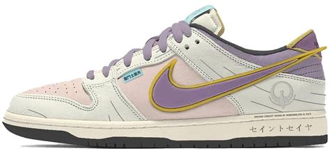 Nike Saint Seiya x SB Dunk Low 'Athena' ZD2356